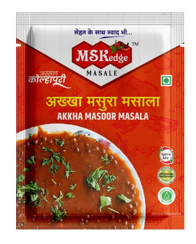 Garam Masala