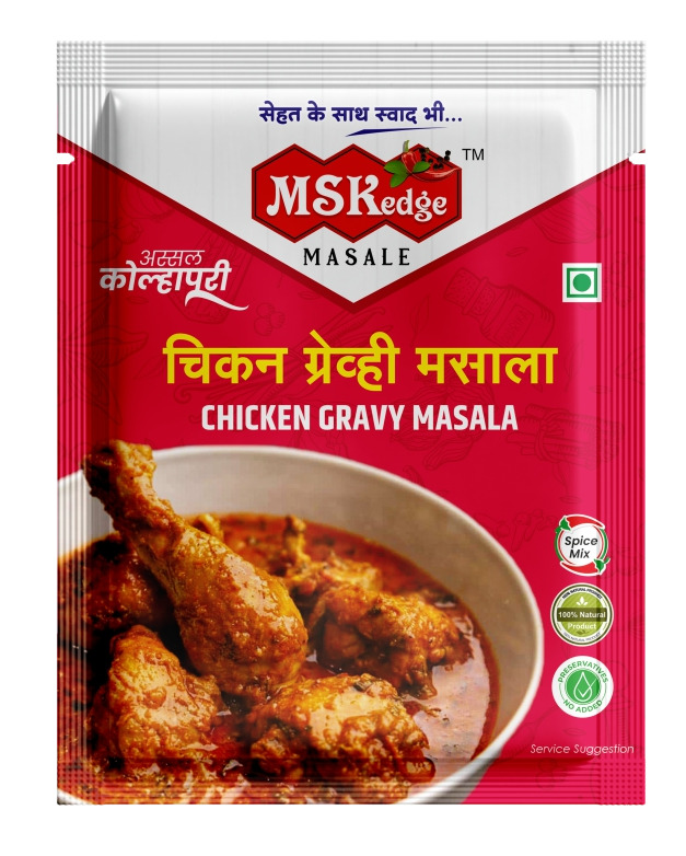 Chicken Masala