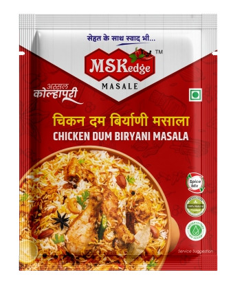 Biryani Masala